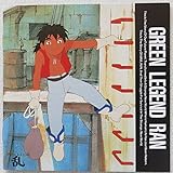 �O���[�����W�F���h���`���y��