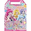 5つのあそびのすごろくパズル ハピネスチャージプリキュア!
