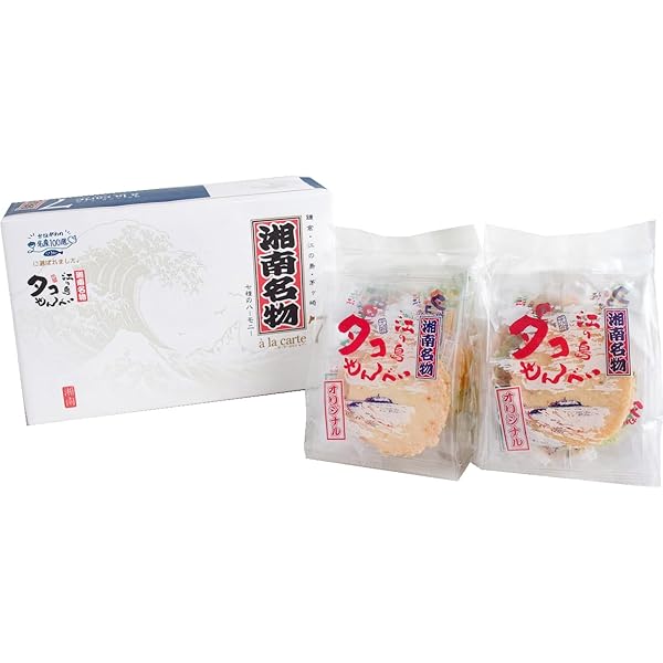 たこせん様出品ページ ヤマサ製菓 たこせん 20枚 : 食品のネットスーパー・さんきん