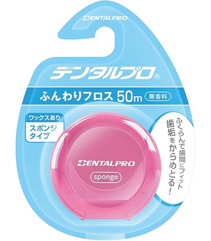 Amazon | REACH(リーチ) デンタルフロス ワックス 18M | 歯間