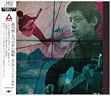 ���c�n�E�܂̐Ԃ����D���G���b�N/URC�����v���W�F�N�g2009��