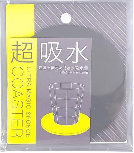Amazon｜エオルゼアカフェ 新 コースター ① エオカフェ FF14 FF14