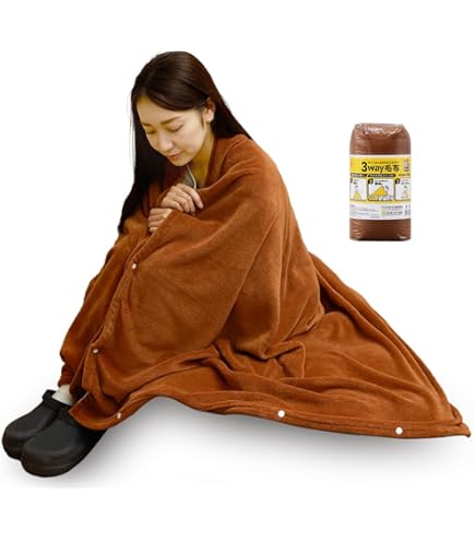 Amazon.co.jp: コクヨ フリース毛布 防災の達人 2WAY DRK-NB2S