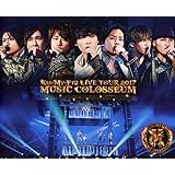 LIVE TOUR 2017 MUSIC COLOSSEUM(Blu-ray Disc2枚組)