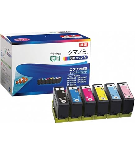 Amazon.co.jp: エプソン インクカートリッジ クマノミ6色パック 増量