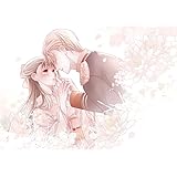 天堂家物語　13巻　描き下ろしマンガ小冊子付き特装版 (花とゆめコミックス)