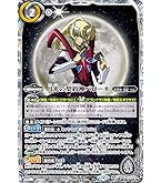 Amazon.co.jp: バトルスピリッツ 天秤造神リブラ・ゴレムXV（XVレア