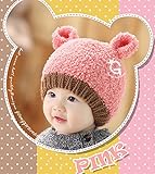 クマ耳 ニット帽 キッズ (ピンク) 男女兼用 フリーサイズ ＋雪柄 ステッカー付き /子供用 防寒 防風 モコモコ