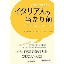 つかまって／もう一度弾いて　2体おまとめ　ANRI　イタリア　ご成約済み 612dtQgMlBL._AC_UL210_SR210,