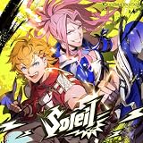 【Amazon.co.jp限定】Soleil 〜GRANBLUE FANTASY〜(オリジナル特典：メガジャケ付)(初回仕様限定盤)
