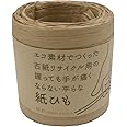 秋山工業 平らな紙ひも ひらりS 約50m 茶 FLPAPER-50BR