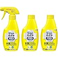 ワイドハイターＰＲＯラク泡スプレー　本体(300ml)+つけかえ用(300ml)×2個