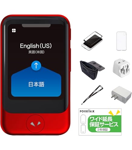 Amazon.co.jp: POCKETALK ポケトークS ピンクゴールド 通信2年＋延長