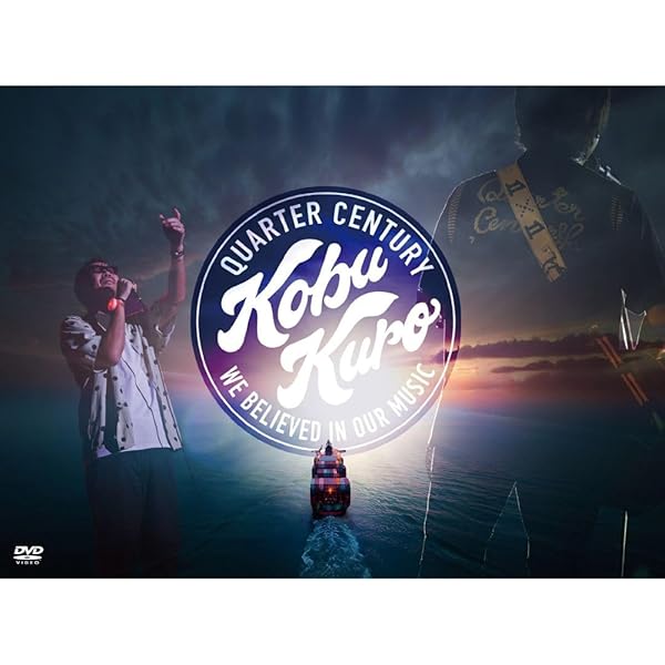 Amazon.co.jp: KOBUKURO 25TH ANNIVERSARY TOUR 2024 