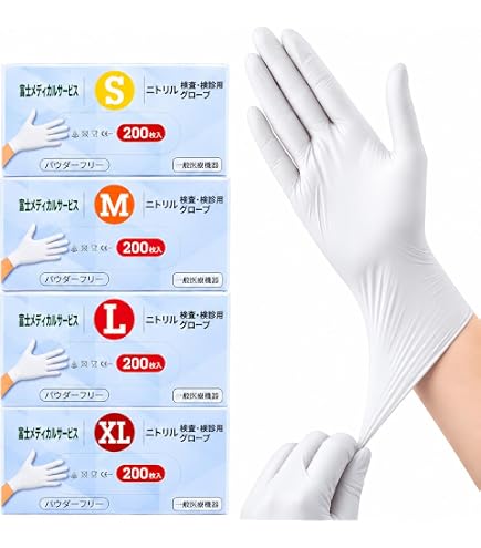 Amazon.co.jp: [Halyard] ハリヤード アクアソフト ニトリルグローブ