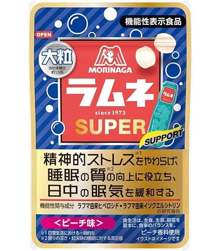Amazon | 森永製菓 大粒ラムネSUPER＜ピーチ味＞ 35g×10袋 | 森永