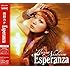 西野カナ「Esperanza」