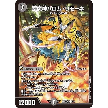 Amazon.co.jp 最新リリース: undefined の新着ランキングです。 Amazon.co.jp 最新リリース: undefined の新着ランキングです。