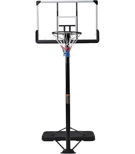 Amazon.co.jp: バスケットゴール 5-7号球対応 高さ5段調節 230-305cm