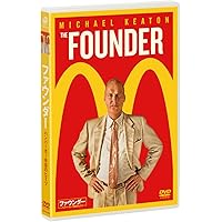 ファウンダー ハンバーガー帝国のヒミツ [DVD]