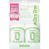 Surluster(シュアラスター) ガラス系コーティング ゼロドロップバリューパック 280ml 2本 高撥水 2か月耐久 S-114