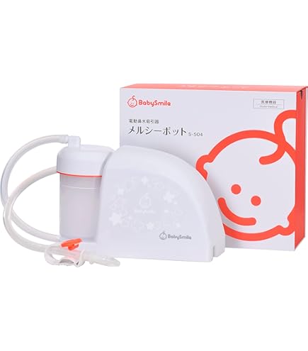 Amazon.co.jp: Merci Pot Electric Nasal Aspirator S-503 : Baby