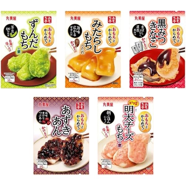 Amazon | 丸美屋食品 おもち亭 おもちとからめて！ ずんだもちの素 +