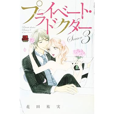 Amazon.co.jp 売れ筋ランキング: undefined の中で最も人気のある商品です