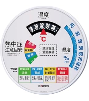 Amazon.co.jp: シンワ測定(Shinwa Sokutei) 温湿度計 F-3L2 熱中