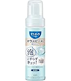 Amazon.co.jp: Dental Cosme KAMIGAKI (カミガキ) : ビューティー
