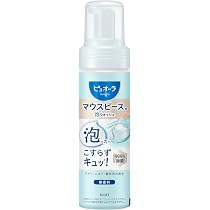 Amazon.co.jp: 【歯科専売品】アライナークリアスプレー 2個セット
