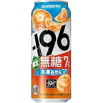 ミカン Amazon.co.jp: 明治グミ 果汁グミ温州みかん 54g×10袋 : 食品
