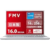 FMV 日本製 3年保証 WA3-K3 (16型/Core i5/16GB/SSD256GB) | Note A,ノートPC,Copilotキー搭載,Win 11,スーパーマルチドライブ,AZ_WA3K3_Z923 K1TD0008JP