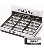 Amazon.co.jp: トンボ鉛筆 消しゴム MONO ブラック 40個 PE01 (43 x