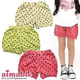 (エマーブル)AIMABLE 春'15 ドット柄ショートパンツ 110 ライトグリーン