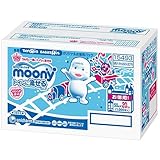 ムーニーおしりふき　トイレに流せるやわらか素材　詰め替え用　50枚×20個パック（1000枚）