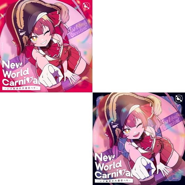 Amazon.co.jp: 【Blu-ray】宝鐘マリン 1stライブ「Ahoy!! キミたち