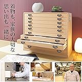 総桐箪笥 日本製 十段 f-mby-12400011 完成品