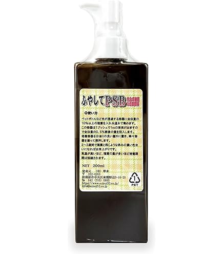 Amazon.co.jp: AQUA GEEK 100t分の塩素を除去する浄水器 シンプル