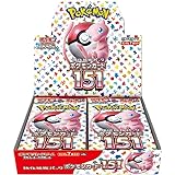 ポケモンカードゲーム スカーレット&バイオレット 強化拡張パック 「ポケモンカード151」 BOX