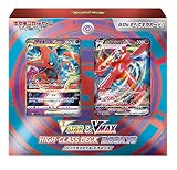 ポケモンカードゲーム ソード＆シールド VSTAR & VMAX ハイクラスデッキ デオキシス