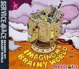 IMAGING MY BRAINY WORLD