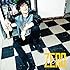 小野賢章「ZERO(初回限定盤)」