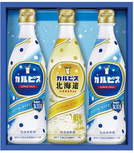 Amazon.co.jp: カルピス ギフト CN10P 470ml×2本 : 食品・飲料・お酒