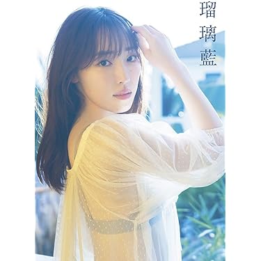 ジャングルポケット 写真集 永遠の雄叫び 永遠の雄叫び―ジャングルポケット写真集 | 乗峯 栄一 |本 | 通販