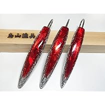 Amazon.co.jp: 11～11.5cm 鳥山漁具 トローリング ダブルフック