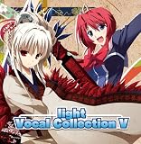 light Vocal collection V