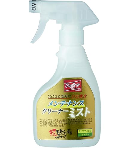 Amazon | エバニュー 埋筒クリーナー EKE059 | エバニュー(EVERNEW