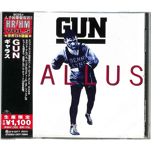 Amazon.co.jp: GUN / GUNSIGHT: ミュージック