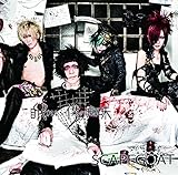 ����Ȃ��l�̎